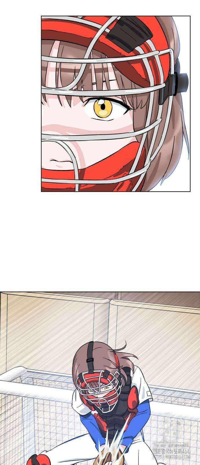 티키타카 2화 77
