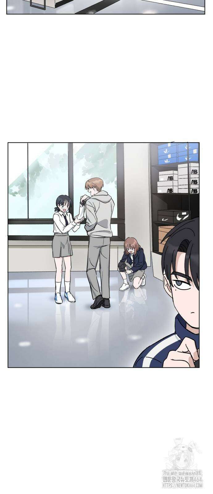 티키타카 2화 103