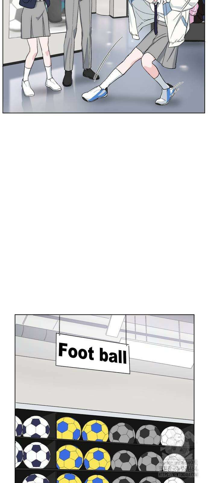 티키타카 2화 105