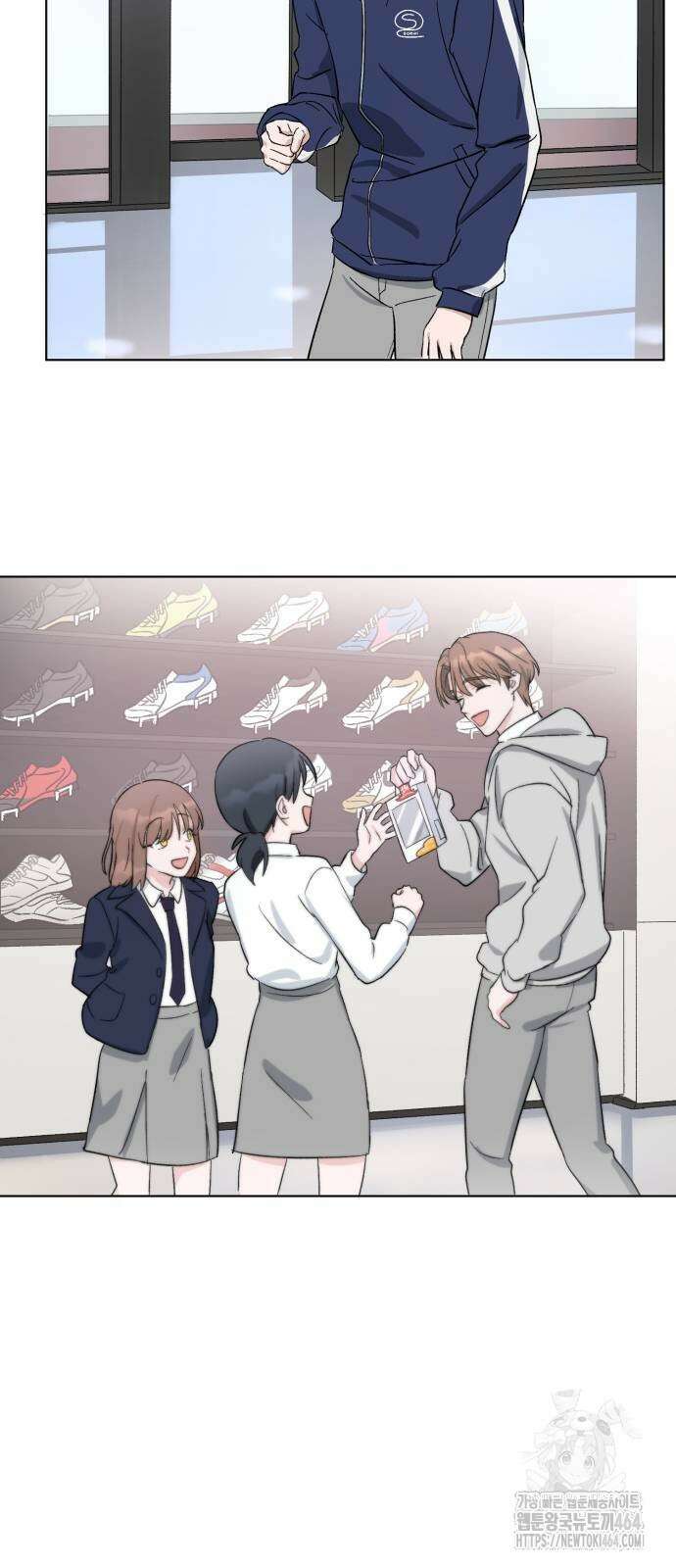 티키타카 2화 113