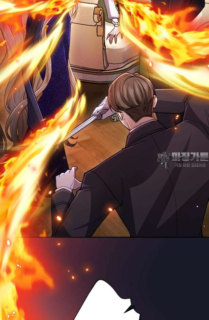 황제와 함께 타락하겠습니다 115화 18