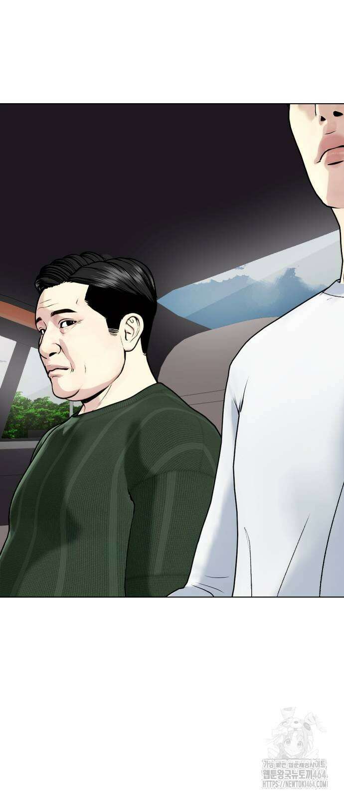 왕따가 격투기를 너무 잘함 92화 7