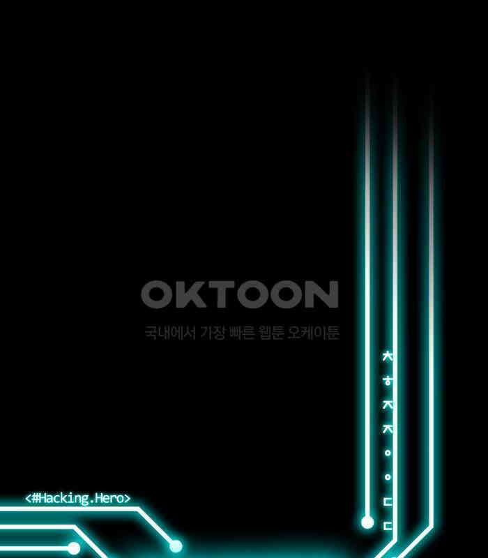씬커 코드마스터 (7) 1