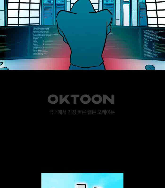 씬커 코드마스터 (7) 9