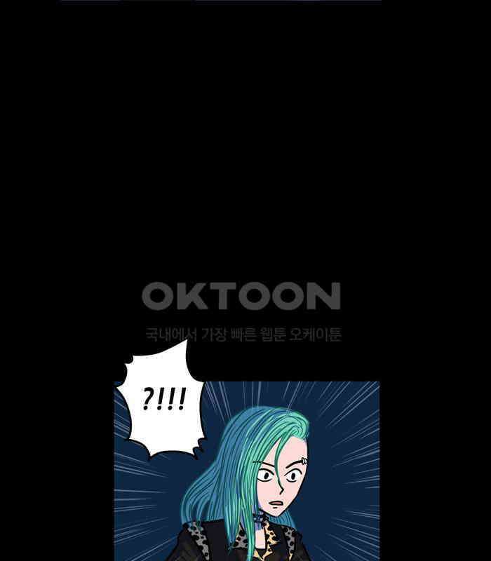 씬커 논리폭탄 (9) 7