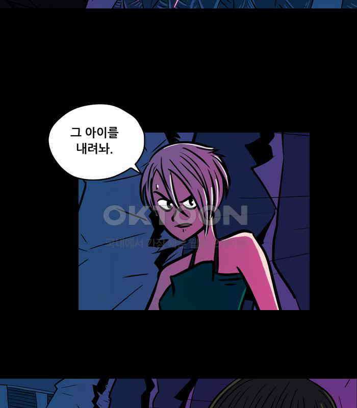 씬커 뉴런봇 (6) 4