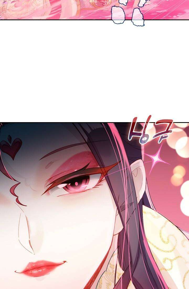 학사신공 344화 19