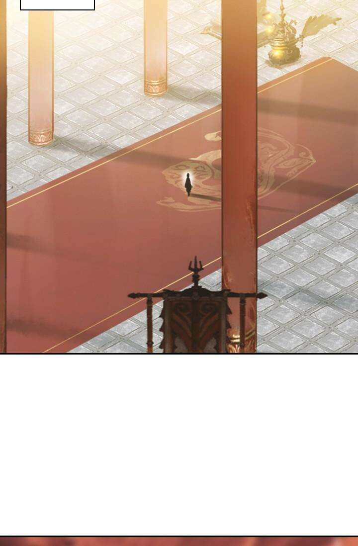 학사신공 344화 25