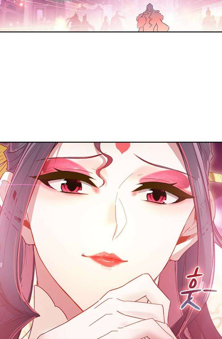 학사신공 344화 31