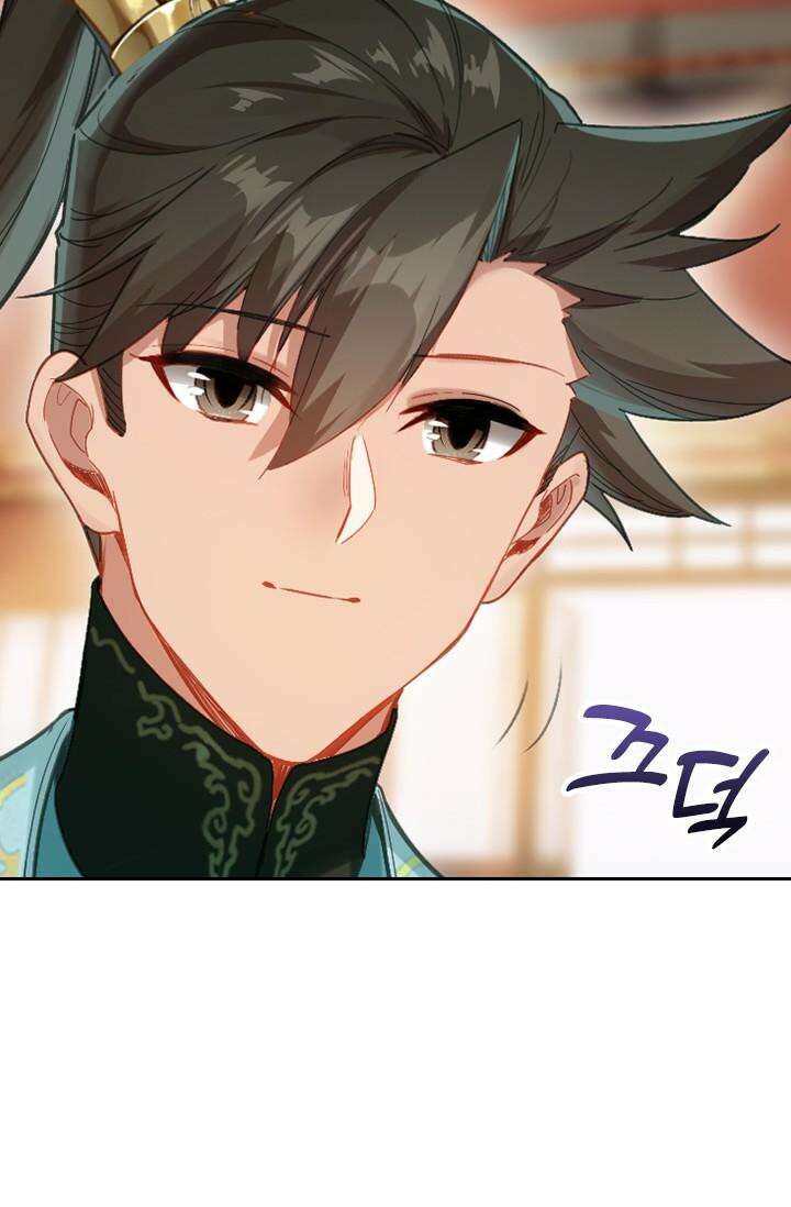 학사신공 344화 47