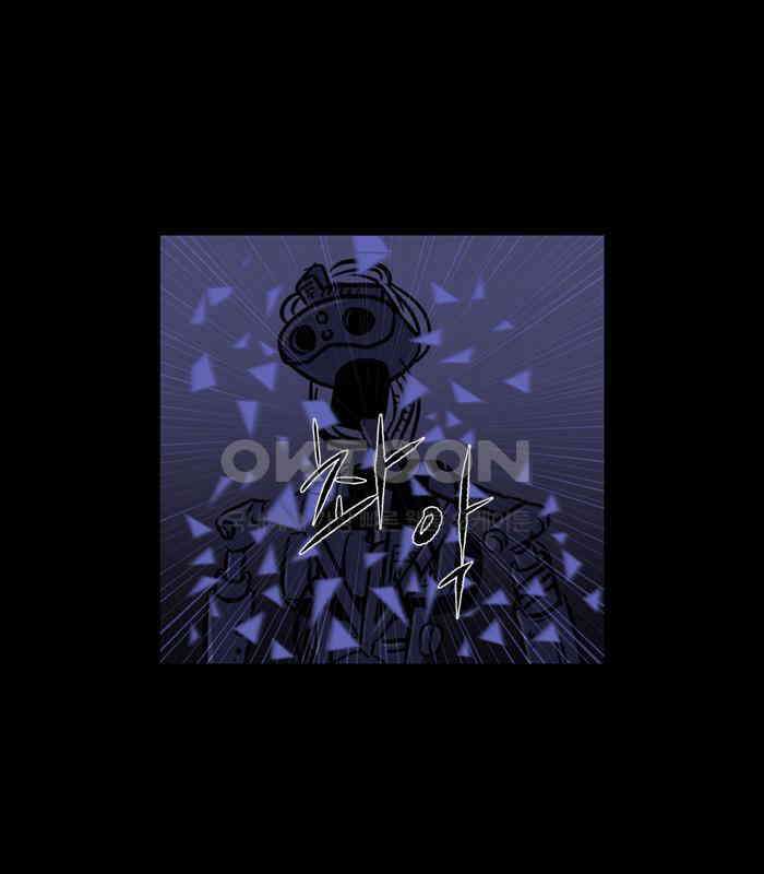 씬커 0x49 레벨업 7