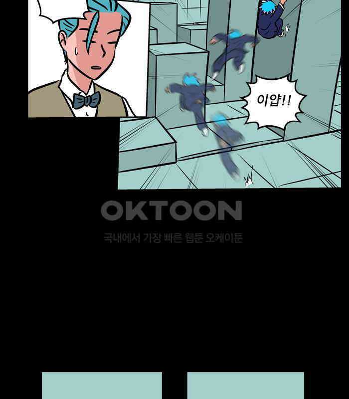 씬커 0x60 리스트 9