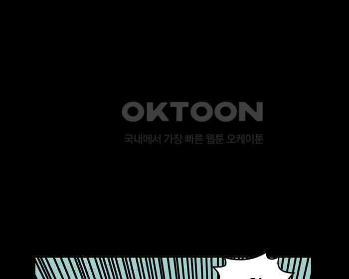 씬커 0x60 리스트 12