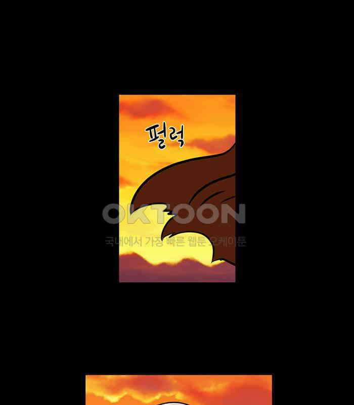 씬커 0x66 미소 11