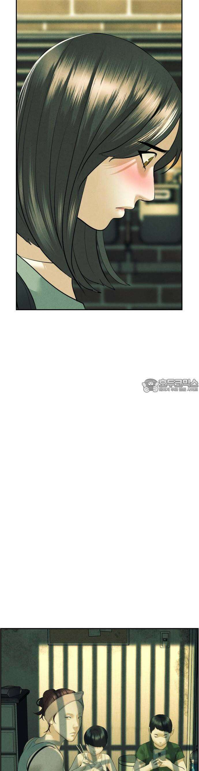 미래의 골동품 가게 138화 - 귀가:鬼家 (1) 2