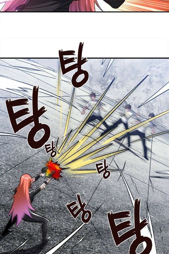 몬스터 헌터로 살아남는 법 108화 10