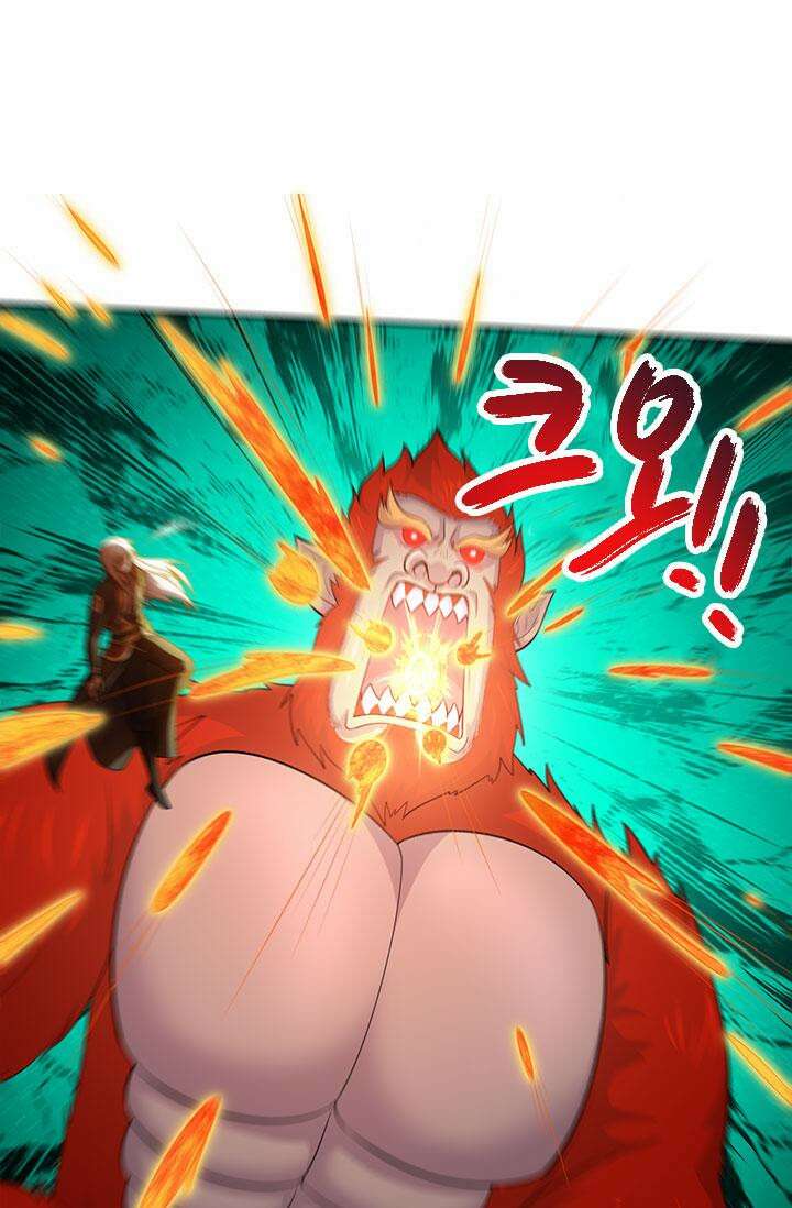 최강 데릴사위 212화 5