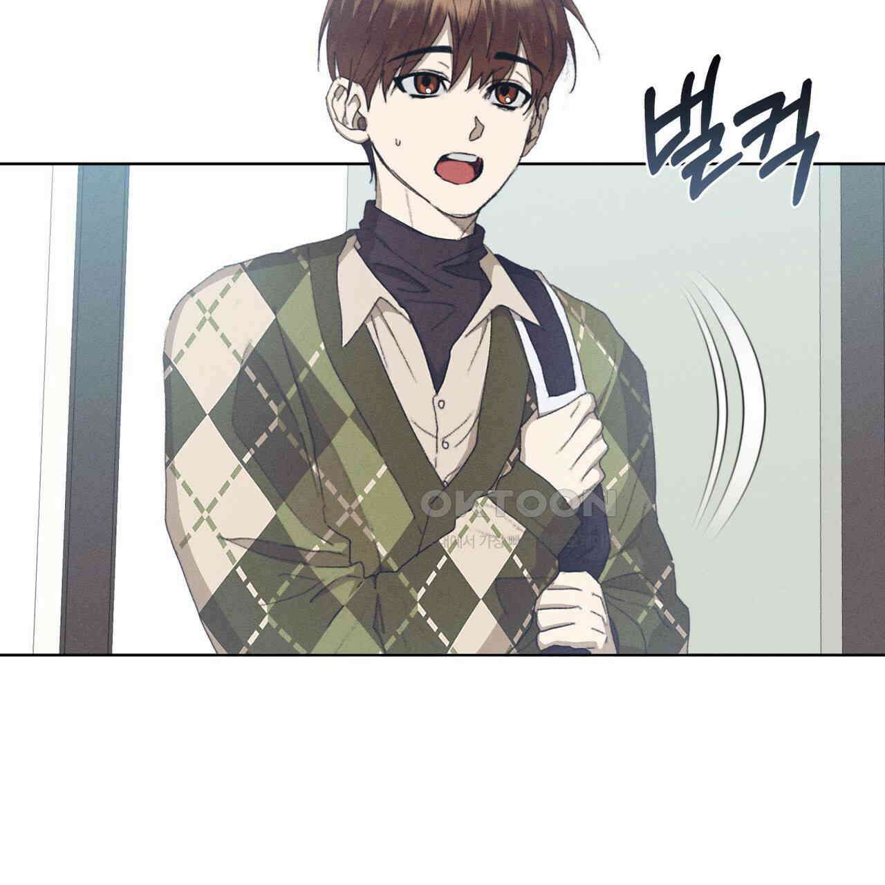 중력 42화 4
