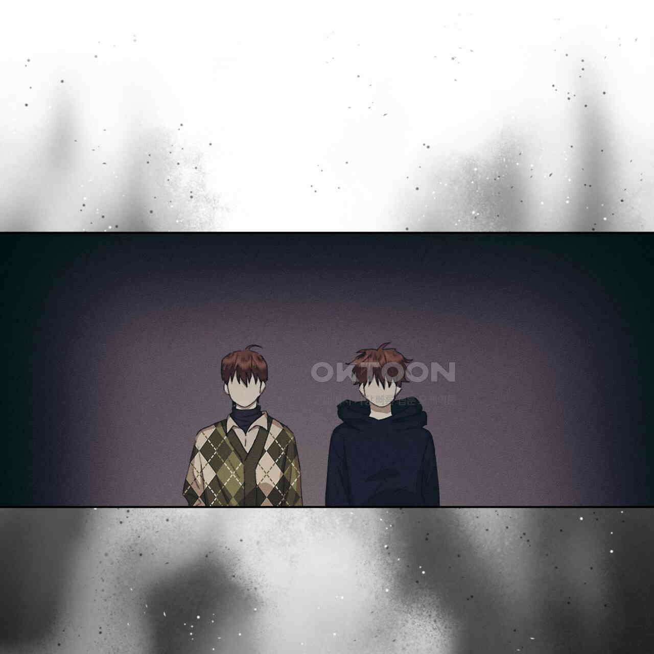 중력 42화 9