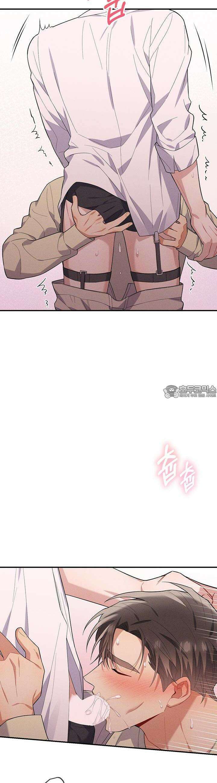 충견 42화 7