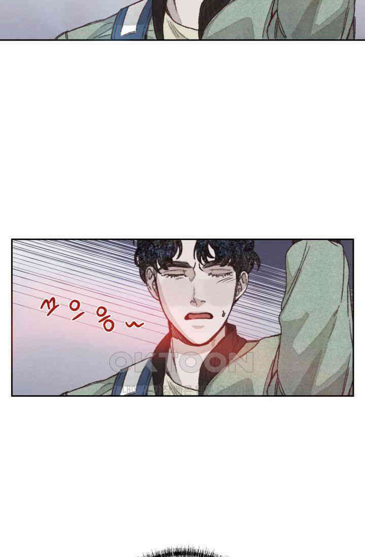 천사가 말하길 8화 15