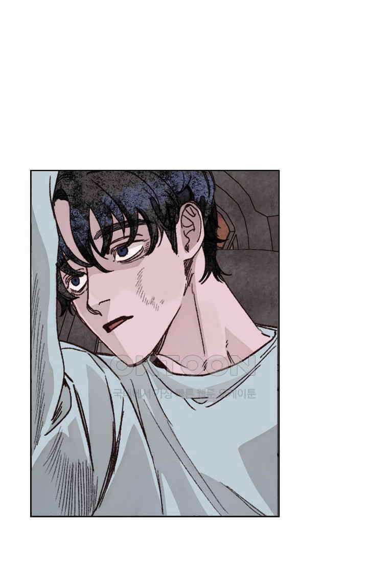 천사가 말하길 33화 69