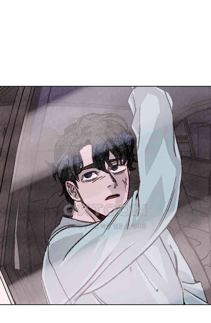 천사가 말하길 33화 72