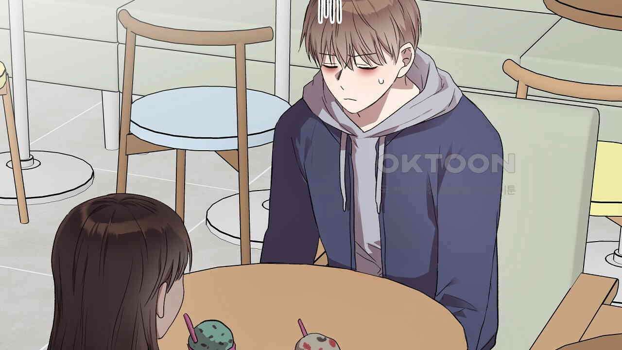 치치 시리즈 31화 14