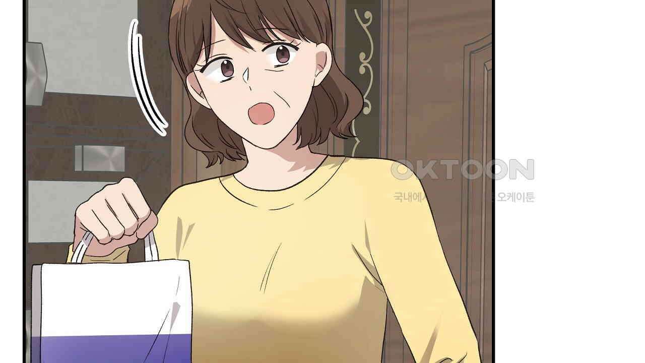 치치 시리즈 31화 110