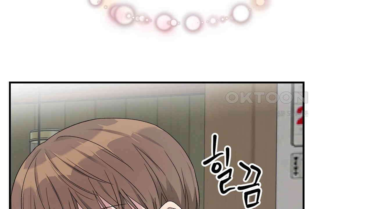치치 시리즈 31화 120