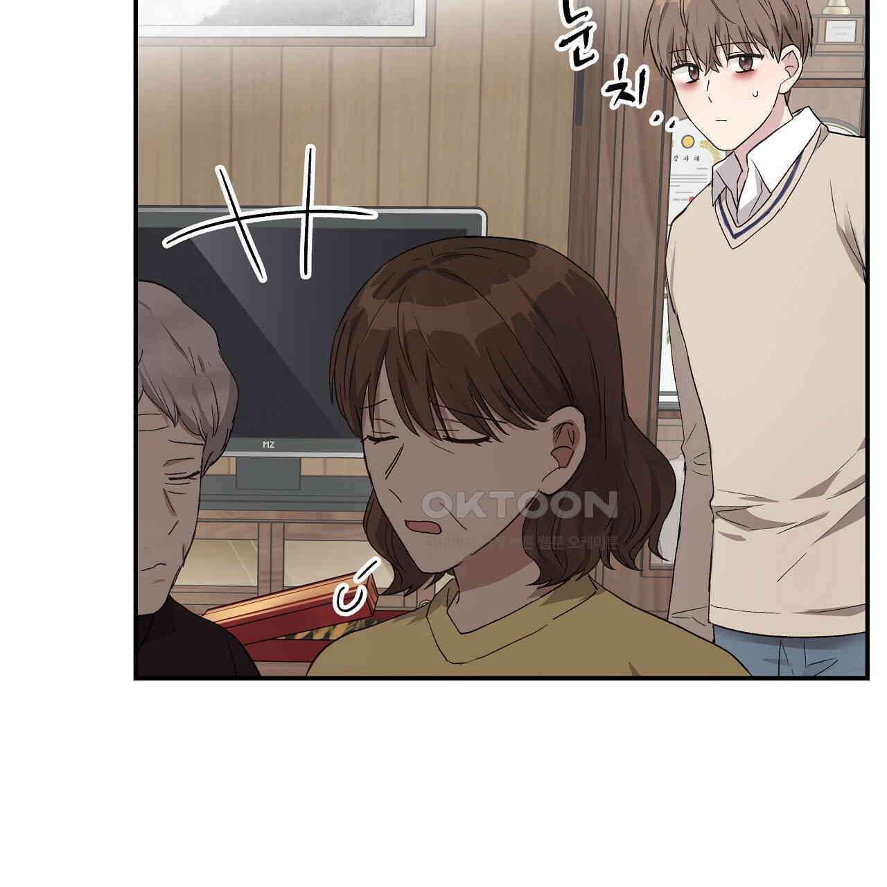 치치 시리즈 31화 123