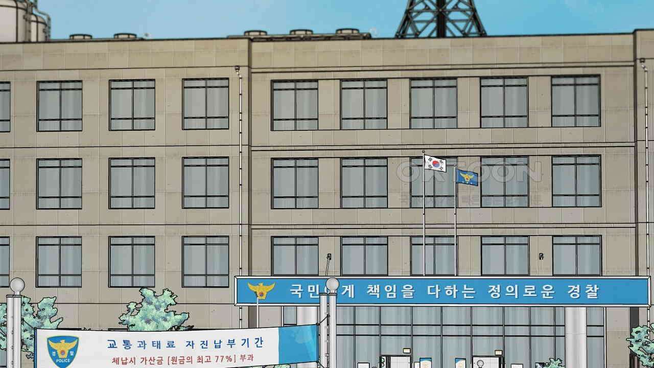 치치 시리즈 31화 130