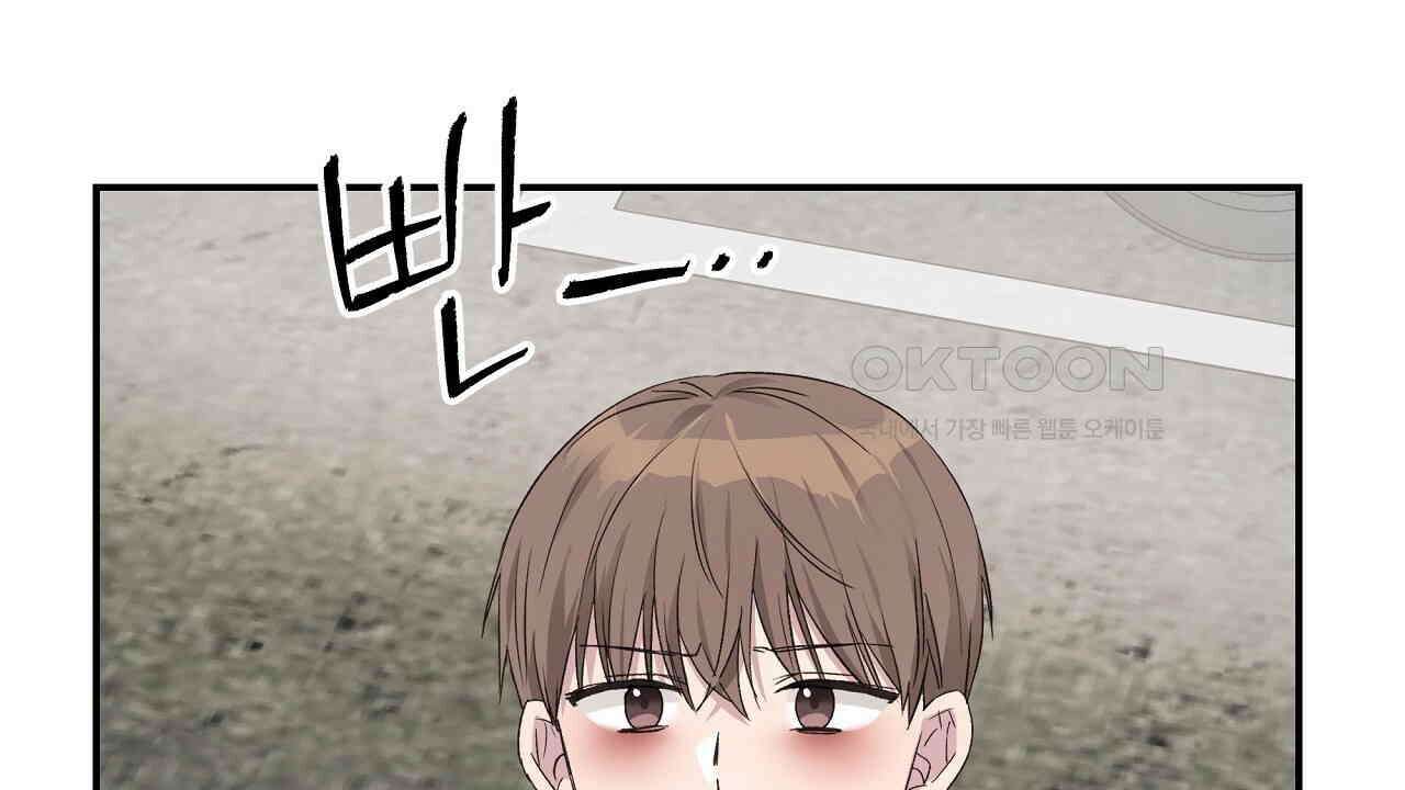 치치 시리즈 31화 132