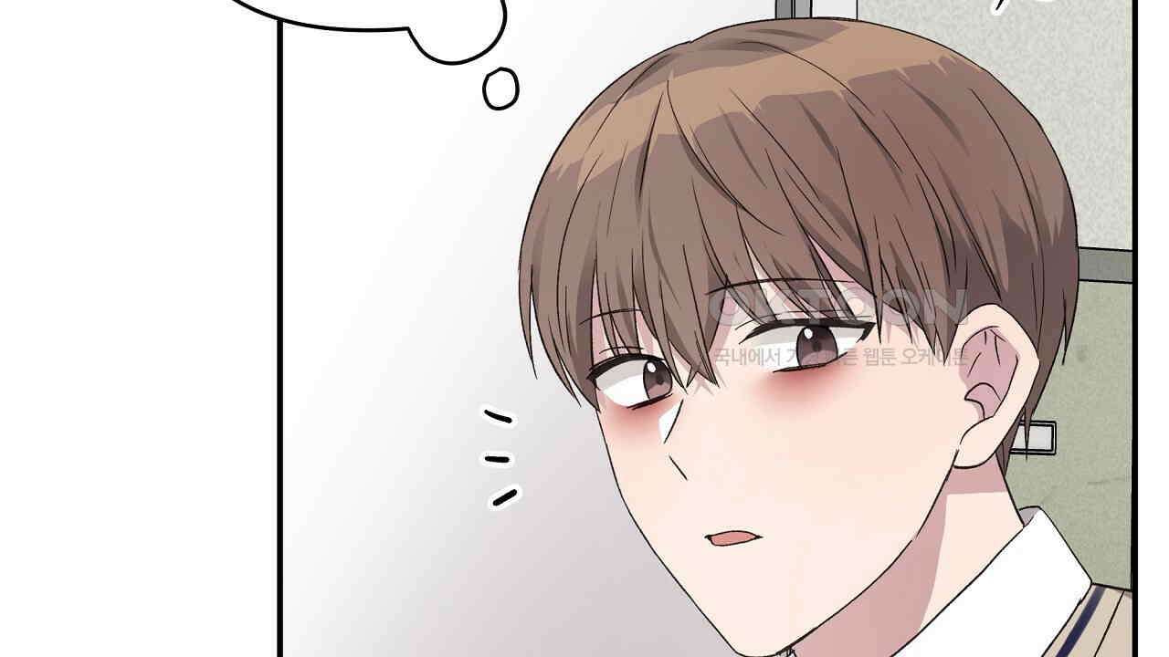 치치 시리즈 31화 158