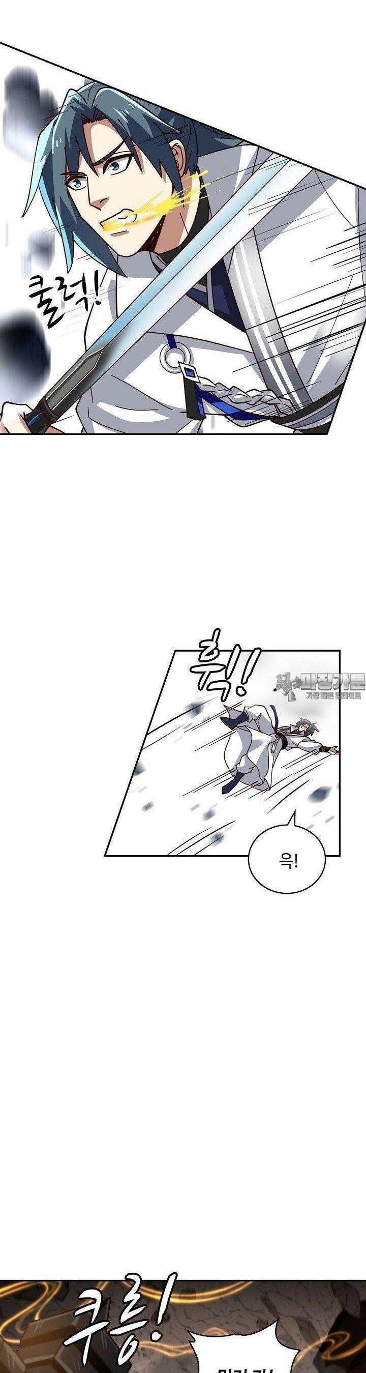 무련전봉 1384화 15