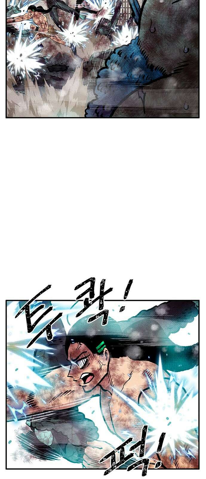 만물의 영장  PART2 97화 혁명<4> 50