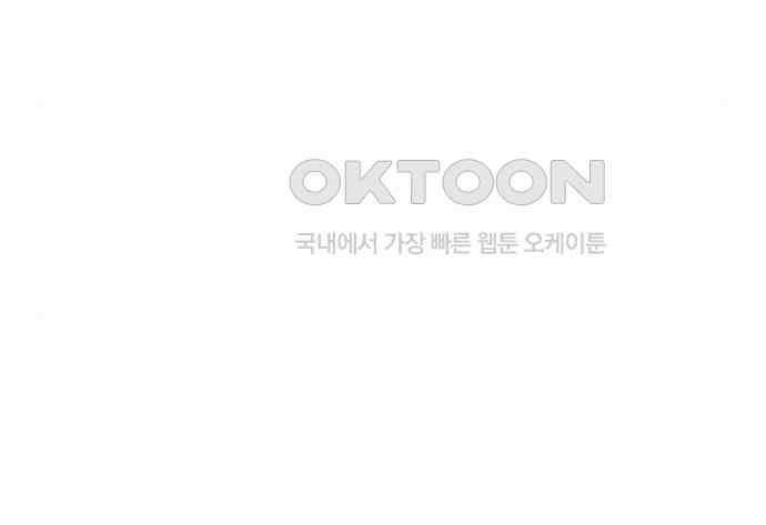 만물의 영장 PART2 102화 존재 종말<2．完> 15