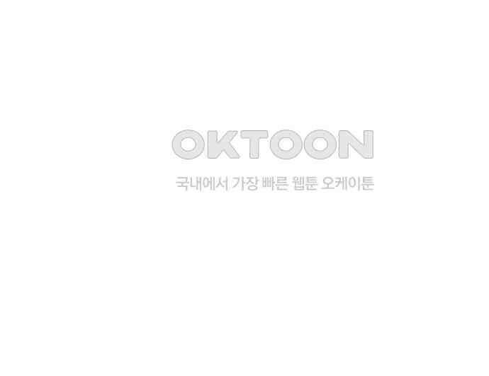 만물의 영장 PART2 102화 존재 종말<2．完> 140