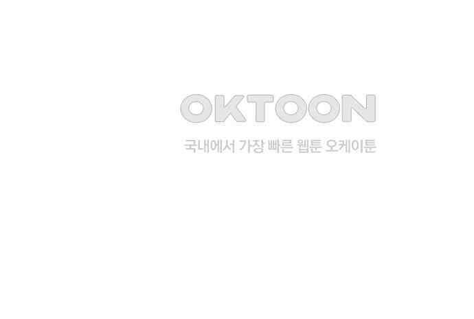 만물의 영장 FINAL 2화 조우 145