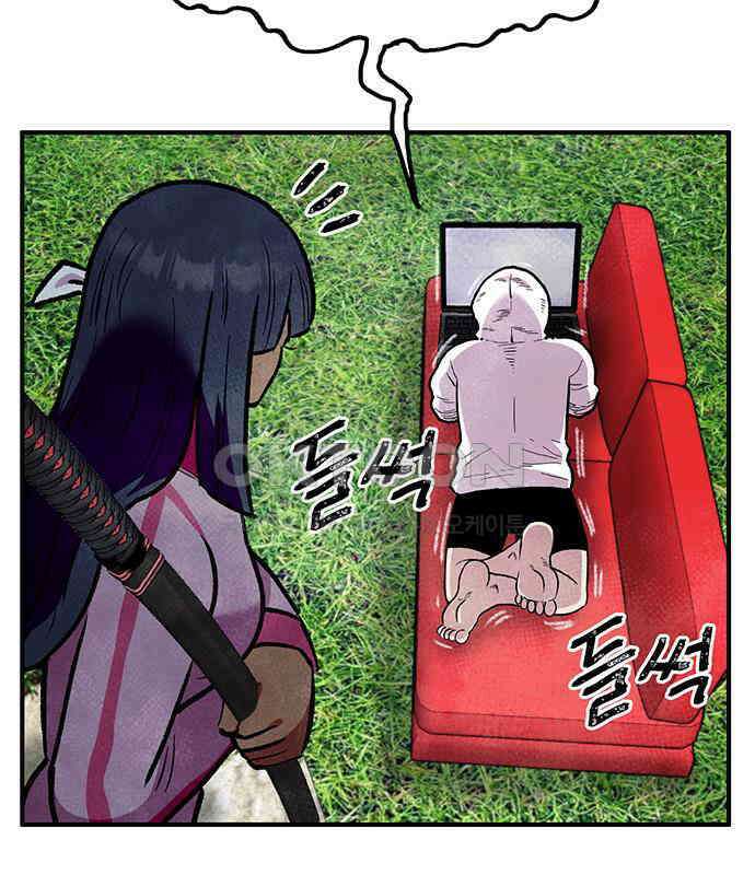 만물의 영장 FINAL 12화 포칭 간부 소집<2．完> 65
