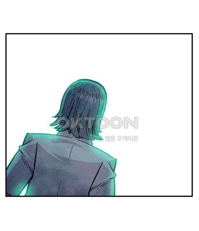 만물의 영장 FINAL 12화 포칭 간부 소집<2．完> 83
