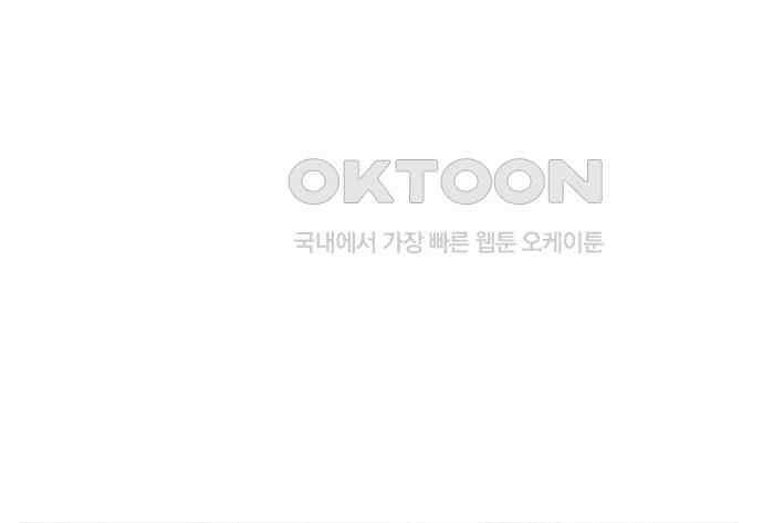 만물의 영장 FINAL 12화 포칭 간부 소집<2．完> 94