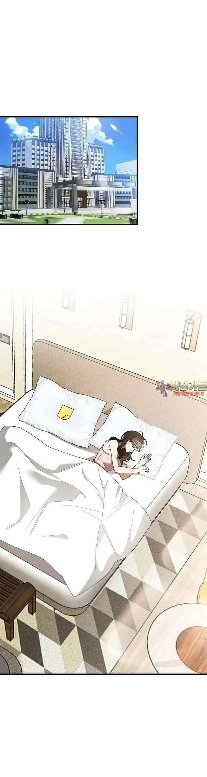 순수하지 않은 감각 5화 1