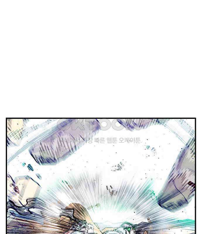 만물의 영장 FINAL 40화 VS 아볼로스<6．完> 107