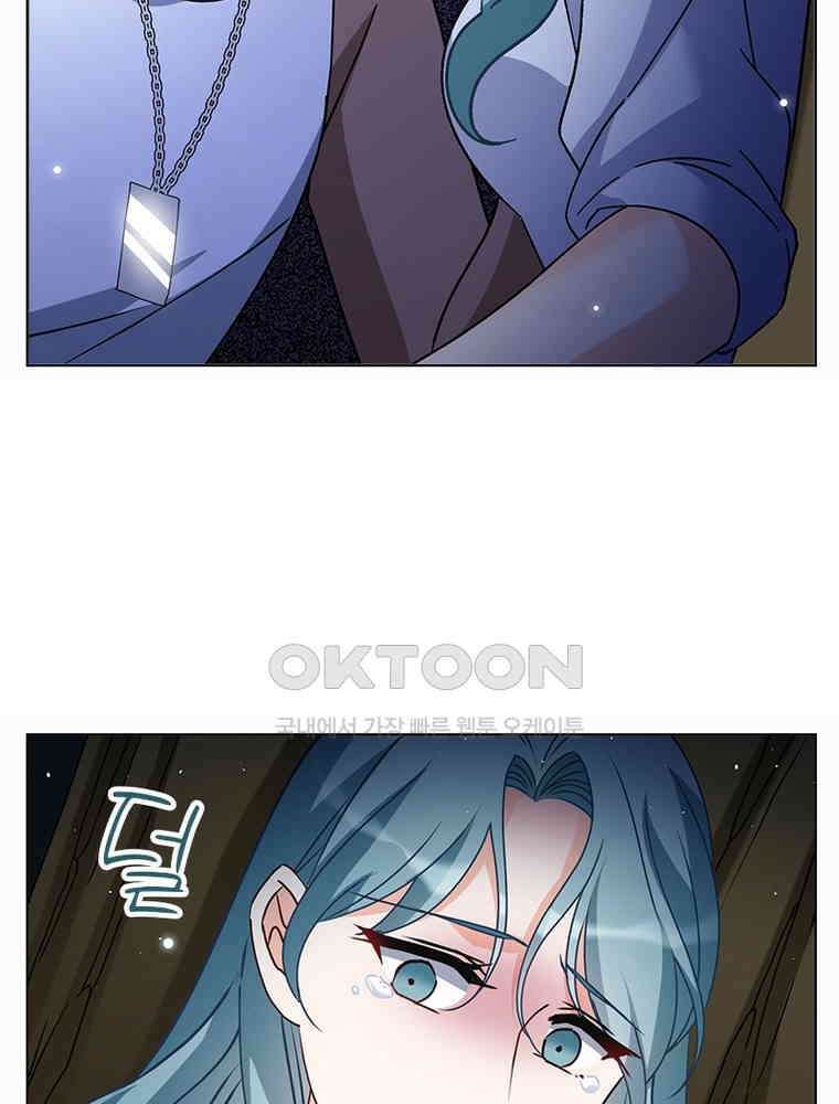 베일스 가의 비밀 124화 12