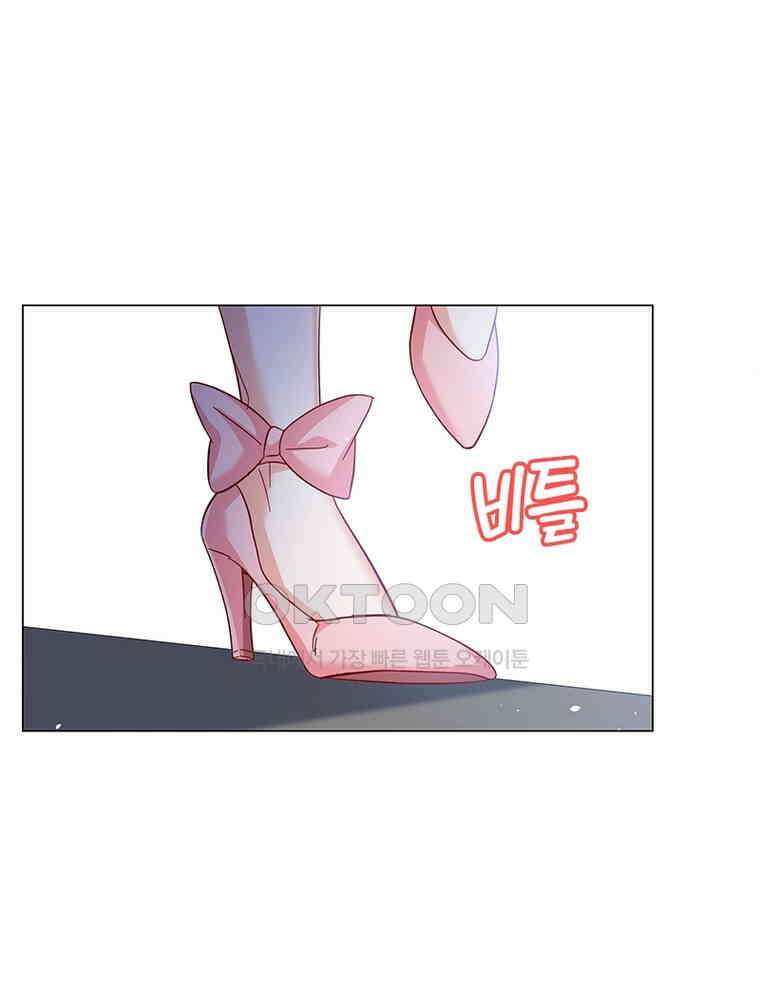 베일스 가의 비밀 140화 6