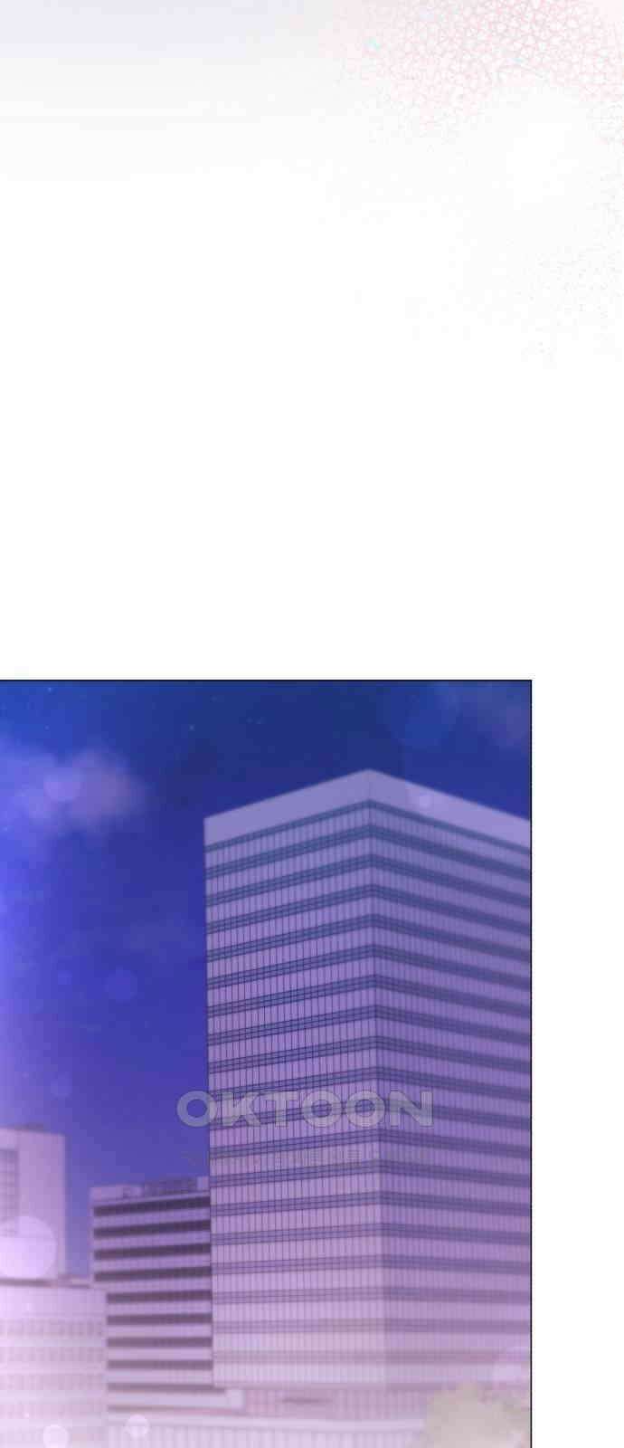 충족 9화 11