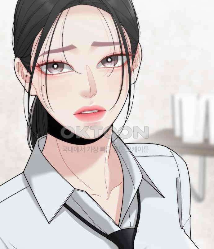 도돌이표 15화 3