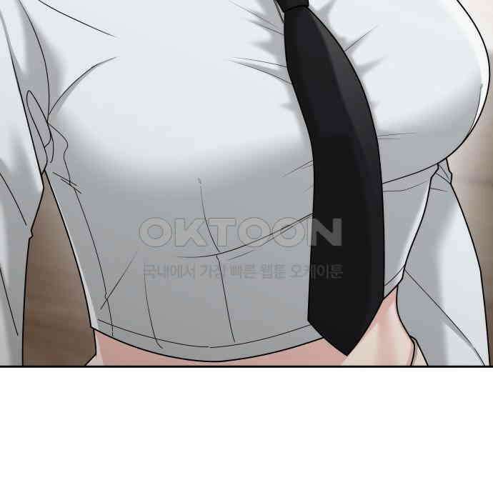 도돌이표 15화 4