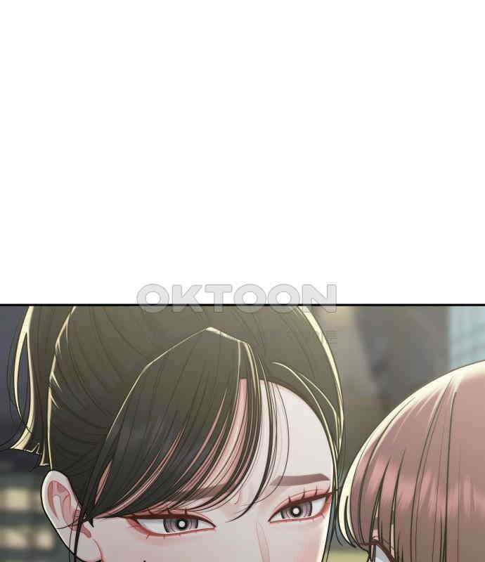 도돌이표 39화 1